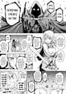 1-Nen De 1 Pēji Dake Susumu Manga No Sekai - 