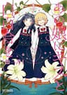 A Kiss And A White Lily - Ano Ko ni Kiss to Shirayuri wo