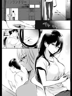 A Lovely Onee-San at Laundromat - 