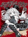 Abysmal - Abysmal