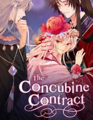 Ái Phi Khế Ước - Ái Phi Khế Ước, Ái Phi, Dao Của Nàng Rơi Rồi