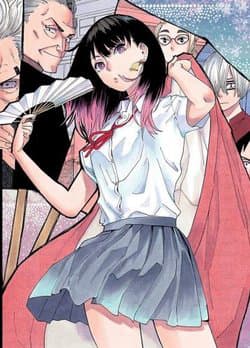 Akane-banashi - 