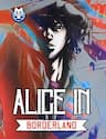 Alice In Borderland - Alice In Borderland