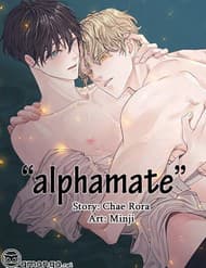 Alpha Mate - Alpha Mate