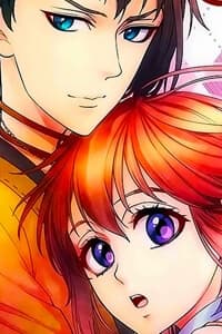 Anh Là Phiền Phức Của Em - 