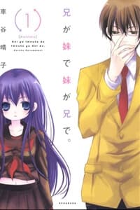 Ani ga Imouto de Imouto ga Ani - Tôi là em gái tôi còn em gái tôi là tôi