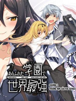 Arifureta học viện ma thuật đỉnh nhất thế giới - 