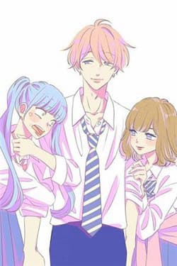Atashi no! - 