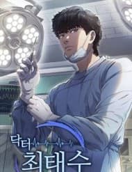 Bác Sĩ Choi Tae-Soo - Bác Sĩ Choi Tae, soo