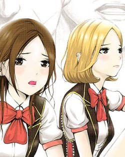 Back Street Girls - Washira Idol Hajimemashita. - Back Street Girls, Washira Idol Hajimemashita