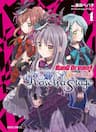 BanG Dream! Girls Band Party! Roselia Stage - BanG Dream!: Girls Band Party!, Roselia Stage, バンドリ! ガールズバンドパーティ! Roselia Stage