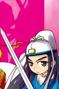 Bao Thanh Thiên Thả Mèo Bắt Chuột - 