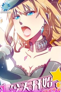 Bắt Đầu Làm Minh Tinh Từ Hôm Nay - 