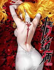 Bệnh Cảm Xúc - Bệnh Cảm Xúc