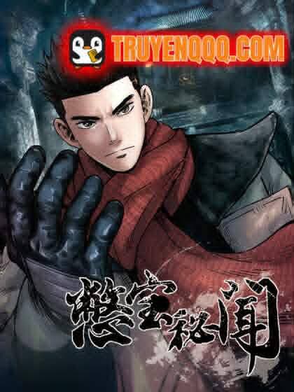 Biệt Bảo Quỷ Sự Lục - 