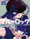 Blue Lock - Ngang Raw - 
