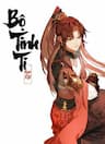 Bộ Tinh Ti Chi Nguyên Khởi - 