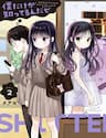 Boku Dake Ga Shitterun Daze - Boku Dake Ga Shitterun Daze