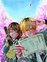 Boku no Hatsukoi wo Kimi ni Sasagu - 