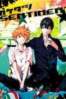 Bóng Chuyền Nảy Lửa DJ - Kageyama - Runaway Sentment, Haikyuu!! doujinshi
