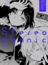 [Btr Doujinshi] Stereophonic - [btr Doujinshi] Stereophonic