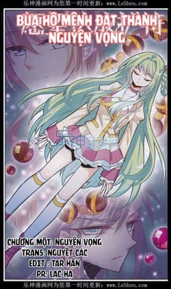 Bùa hộ mệnh đạt thành nguyện vọng - 