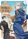Bụi đời phong cách Quý tộc - Odayaka Kizoku no Kyuuka no Susume, Vacation Recommendations by the Nobility