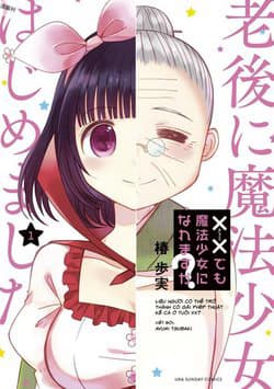 Can You Become A Magical Even Xx? - Can You Become A Magical Girl Even Xx?, Honyarara Demo Mahou Shoujo ni Naremashu ka?