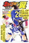 Captain Tsubasa : Trận Chiến Liên đoàn Italy - 