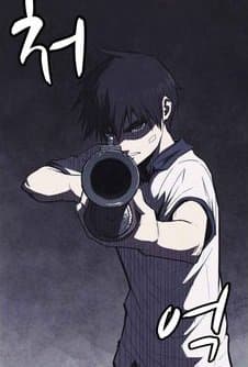 Cậu bé SHOTGUN - Shotgun Boy