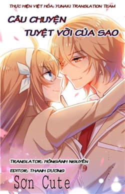 Câu Chuyện Tuyệt Vời của Sao - Tinh chi kỳ diệu vật ngữ