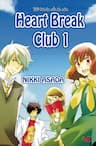 Câu lạc bộ Trái Tim Tan Vỡ - Heart Break Club, Seishun Shonbori Club.
