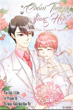 Chẩm Thượng Sủng Hôn - Chẩm Thượng Sủng Hôn: Chồng Sói Muốn Quá Nhiều