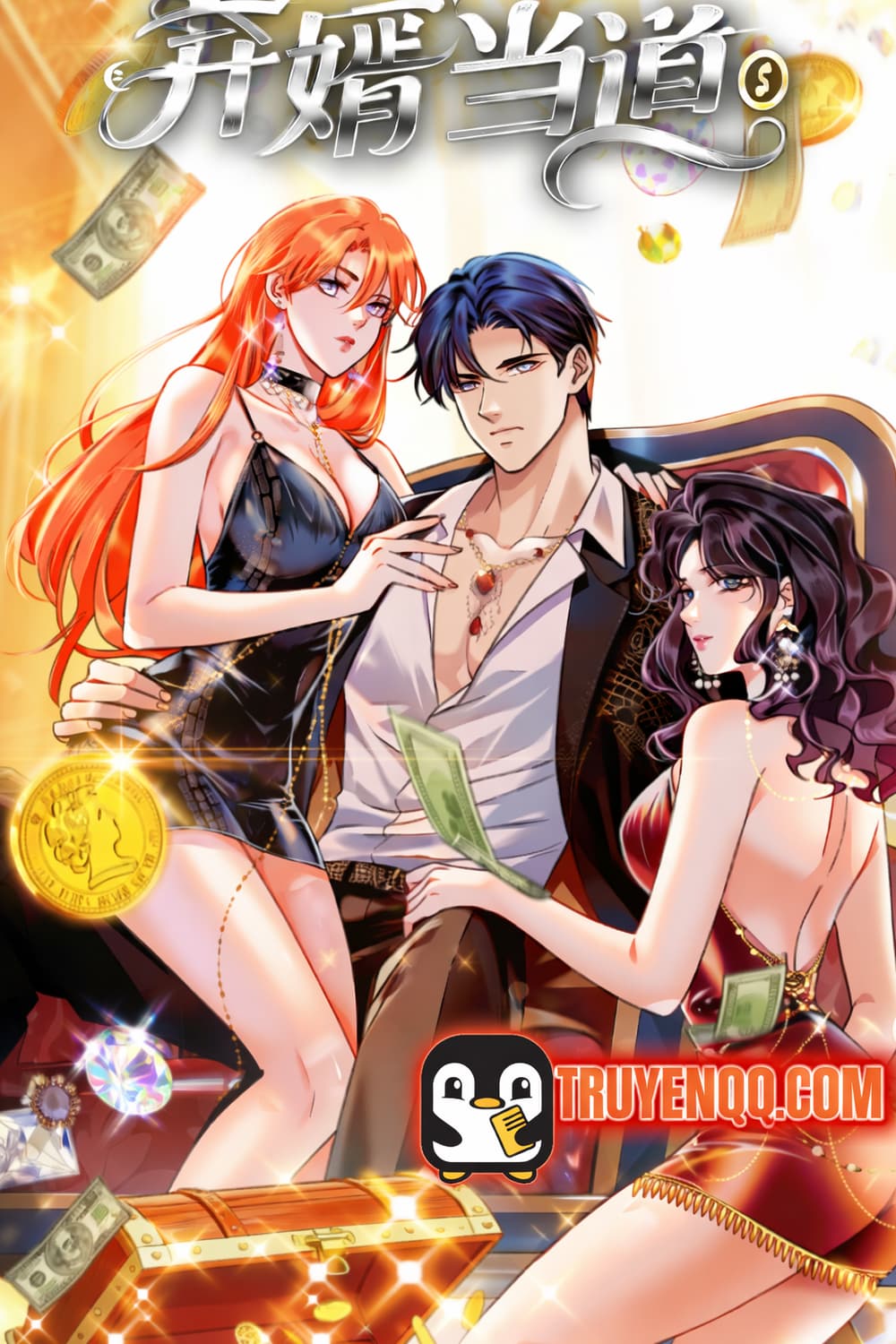 Chàng Rể Bị Vứt Bỏ Lên Ngôi - Phế Tế Đương Đạo