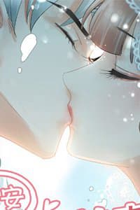 Chào Buổi Sáng, Ức Vạn Manh Thê - 