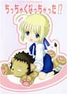 Chén thánh: Đêm Định Mệnh - Tổng hợp Doujinshi - [Doujishi]Fate/Stay Night