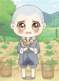 Cho Ta Tiểu Hòa Thượng Này Đi! - 