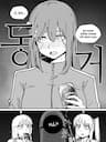 Chung Sống [Btr Doujinshi] - Chung Sống [btr Doujinshi]