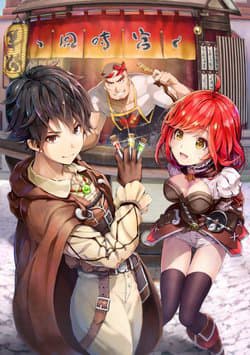 Chuyển sinh thành Dược sĩ ở thế giới khác - Tensei Kusushi wa Isekai wo Meguru