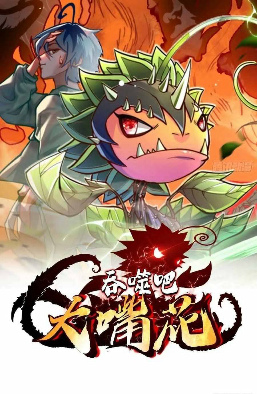 Chuyển Sinh Thành Một Cái Cây Ăn Thịt - 