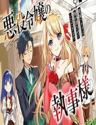 Chuyển Sinh Thành Quản Gia Học Việc - Chuyển Sinh Thành Quản Gia Học Việc