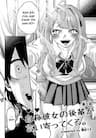 Chuyện Về Đàn Em Tự Nhận Là Bạn Gái Của Tôi - Jishou Kanojo no Kouhai ga Iiyottekuru Hanashi, The Story of a Kouhai Who Flirts with Me as a Self, Proclaimed Girlfriend