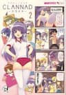 Clannad: Magic 4-Koma - 