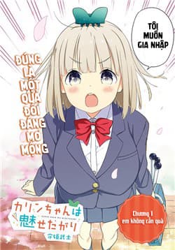 Cô gái ngốc và chàng trai - Karin chan is cute, Karin, chan wa misetagari
