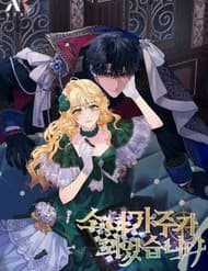 Cô Gái Sẽ Trở Thành Chủ Gia Đình - Cô Gái Sẽ Trở Thành Chủ Gia Đình