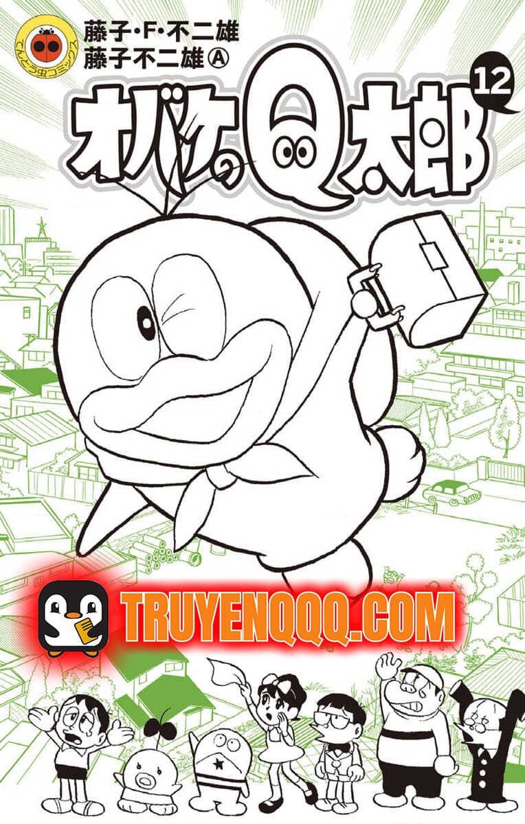 Con Ma Q-Taro The Best Edition - 