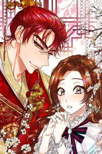 Cực Phẩm Mỹ Nam, Thật Lãng Phí - 