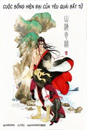 Cuộc Sống Hiện Đại Của Yêu Quái Bất Tử - 