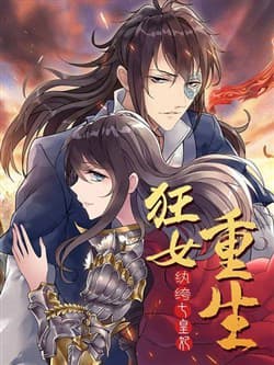 Cuồng Nữ Trọng Sinh - Hoàn Khố Thất Hoàng Phi - 