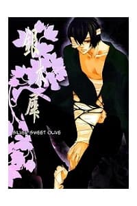 Cửu Vĩ Hồ Ly DJ - Sweet Olive - Naruto Doujinshi, Silver Sweet Olive